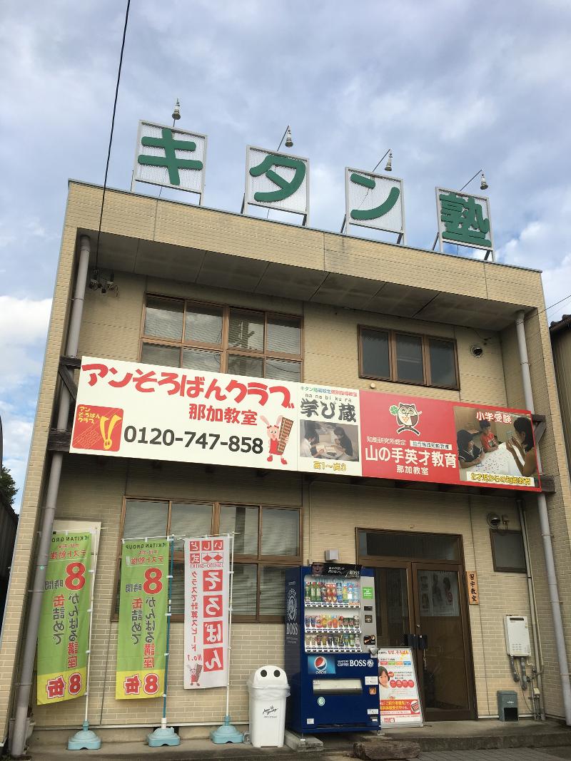 株式会社クローバーの求人・転職情報