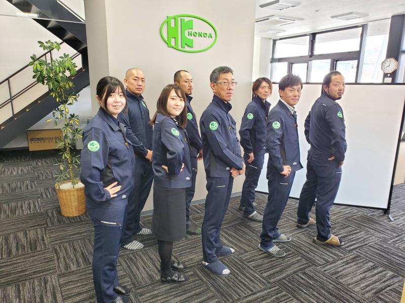 本田興業株式会社の求人・転職情報