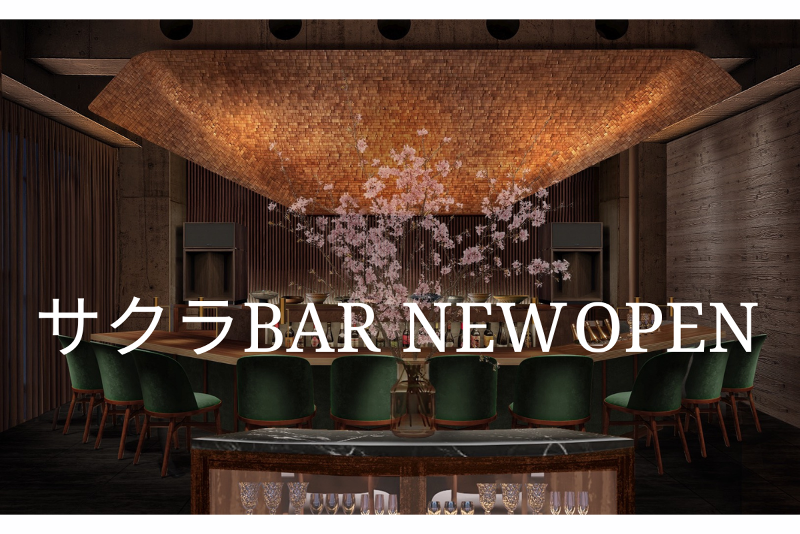 株式会社サクラwithの求人・転職情報