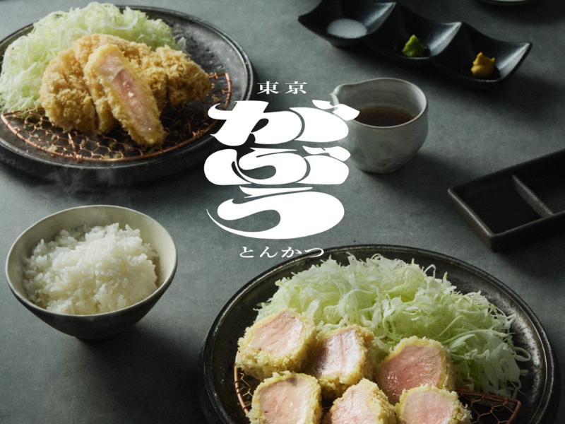 株式会社GAVRIFOODのアルバイト・バイト求人情報-01