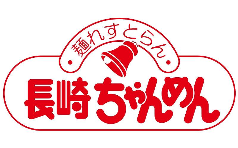 株式会社 焼肉坂井ホールディングスの求人・転職情報