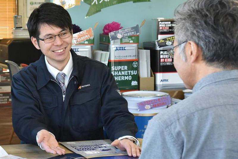 株式会社とちのき塗装テックの求人・転職情報
