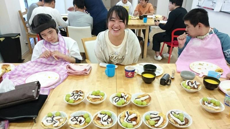 社会福祉法人ゆめネット　コアラハウスのアルバイト・バイト求人情報-04