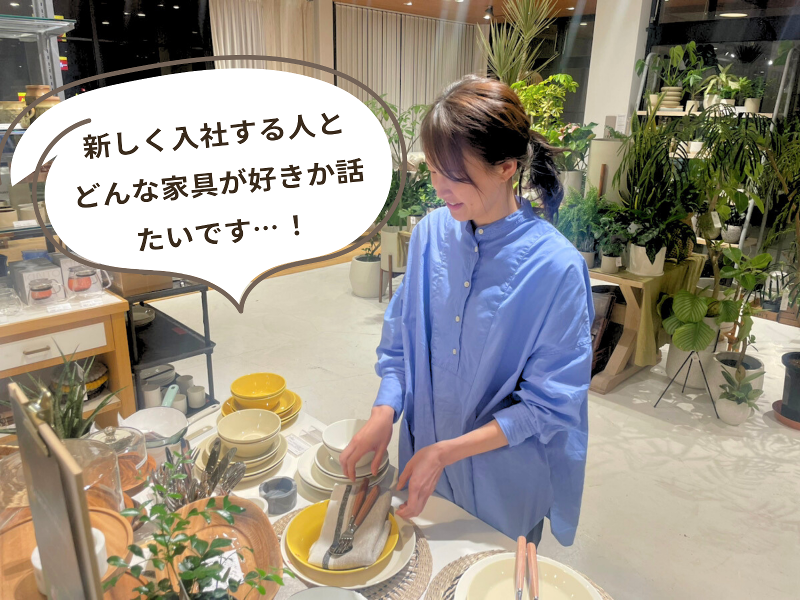 正栄産業株式会社-0006の求人・転職情報