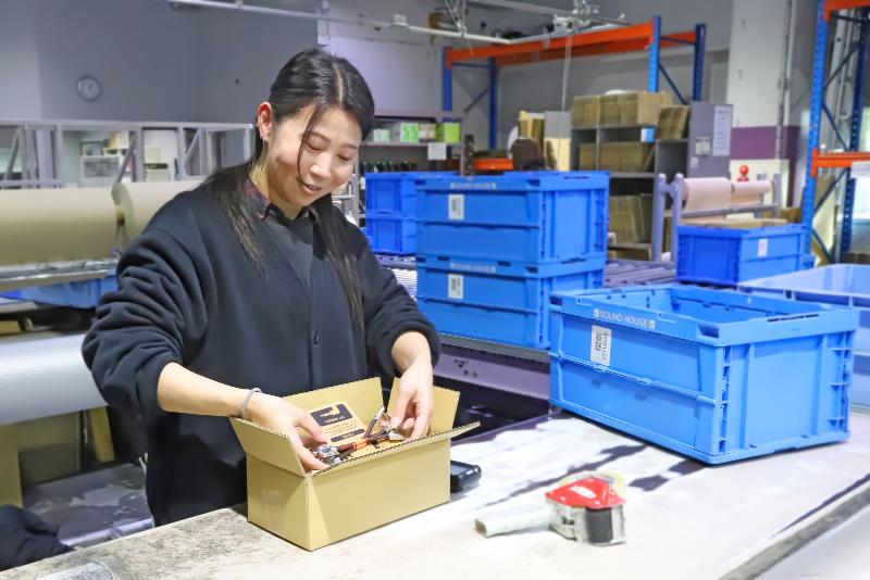 株式会社サウンドハウスのアルバイト・バイト求人情報-03