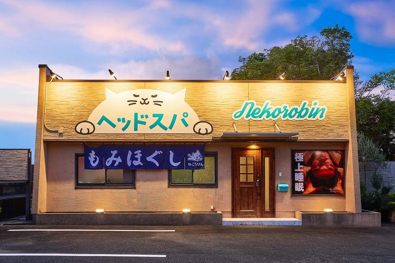 株式会社デザインピースのアルバイト・バイト求人情報-03