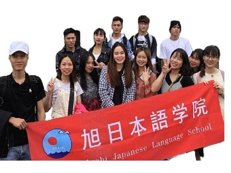 旭日本語学院の求人・転職情報