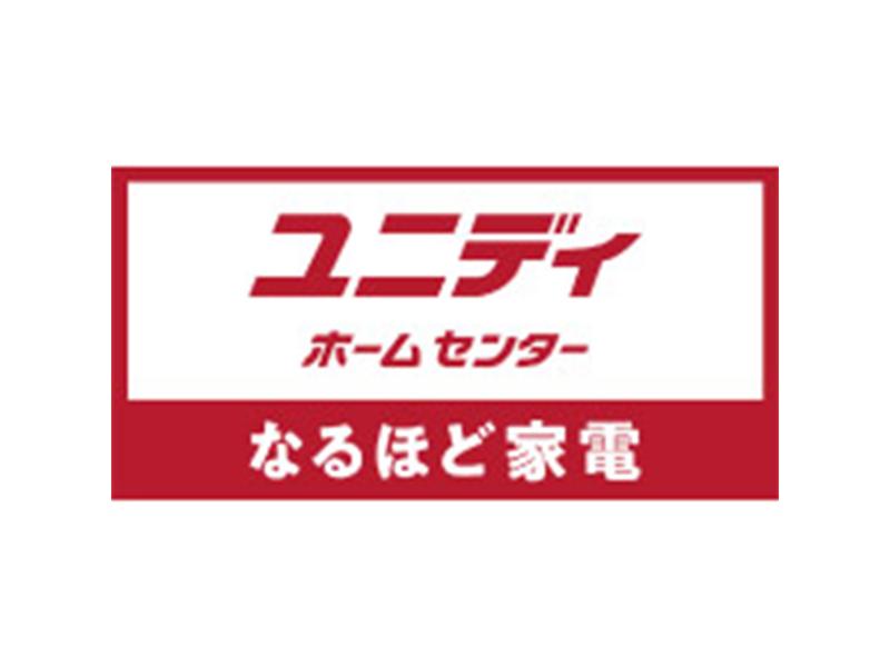 株式会社アイリスプラザ(ダイユニカンパニー(ユニディ菅野店))のアルバイト・バイト求人情報-03