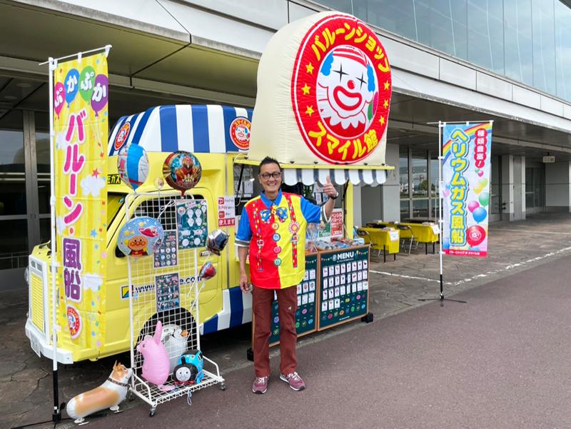 有限会社ピー・スマイルのアルバイト・バイト求人情報-03