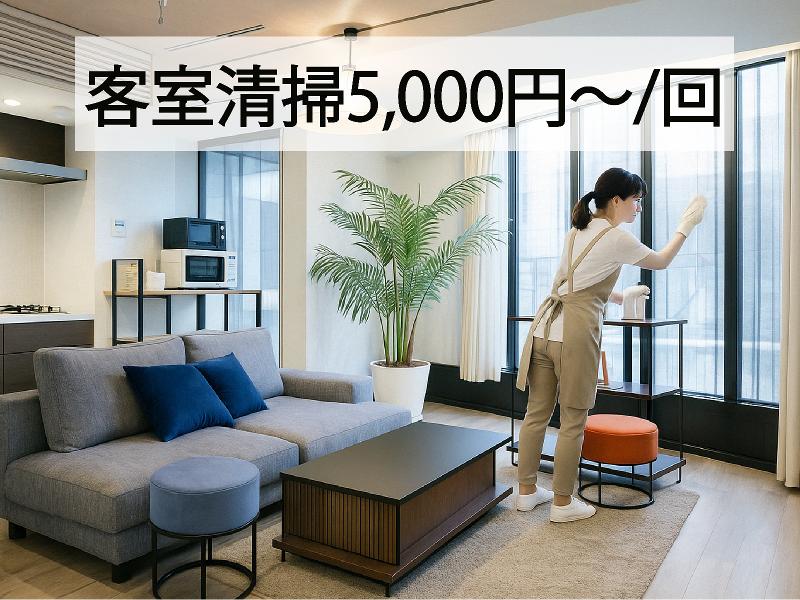 (株)Livmoの求人・転職情報