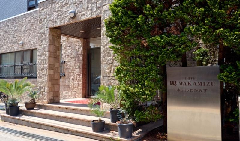 ホテルわかみずの求人・転職情報