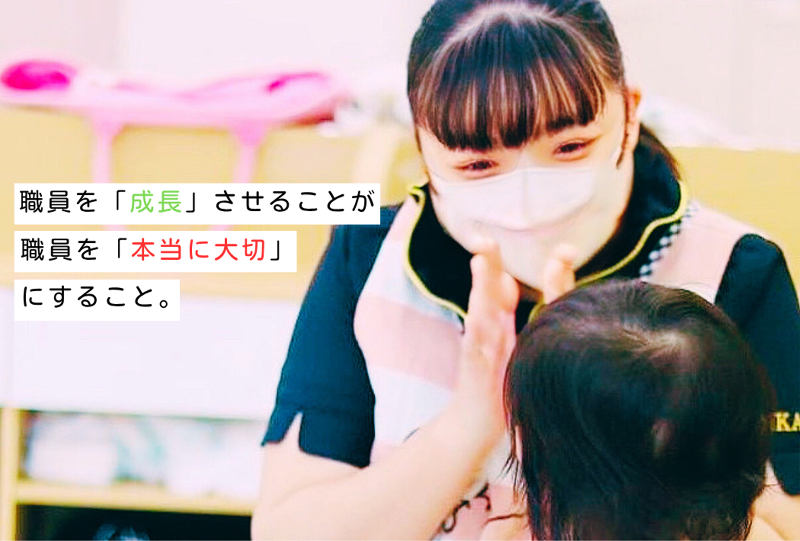 株式会社ＴＥＮＫＡの求人・転職情報