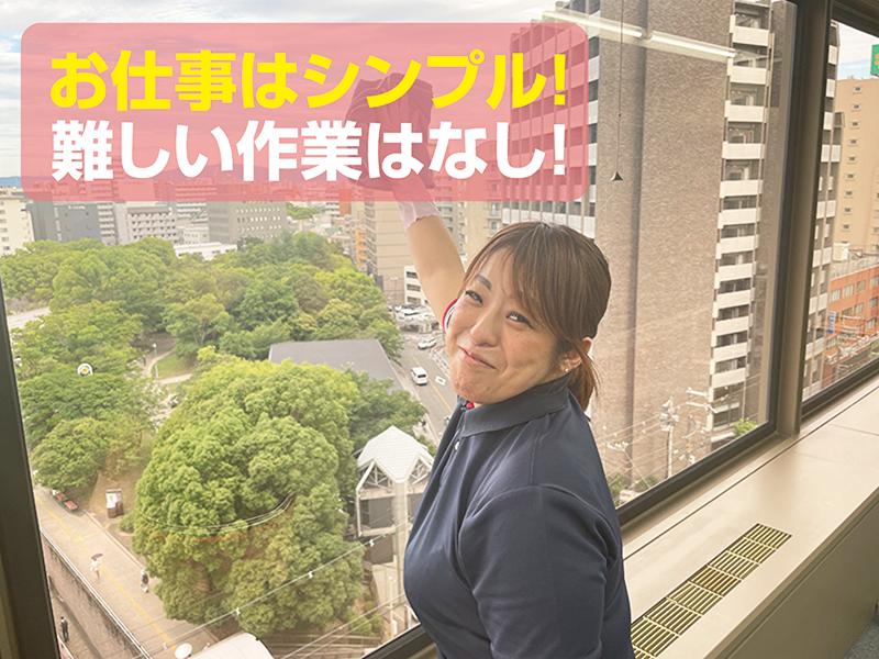 関西明装株式会社のアルバイト・バイト求人情報-05