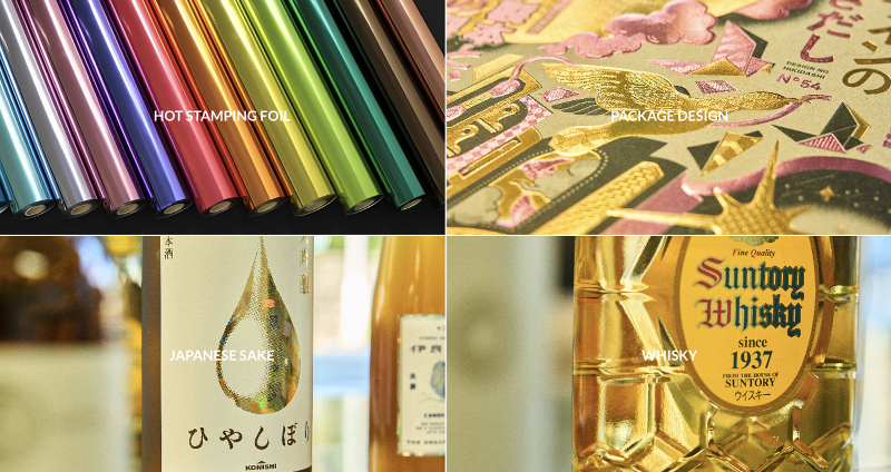 株式会社コーテックのアルバイト・バイト求人情報-04