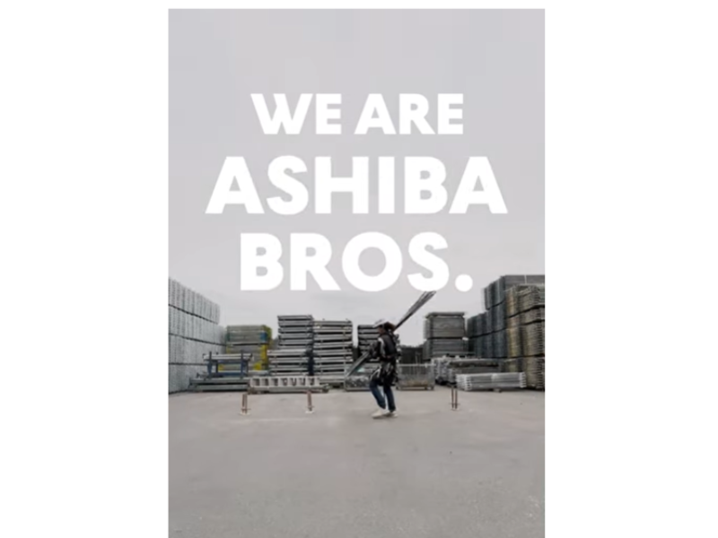 株式会社エルラインの求人・転職情報