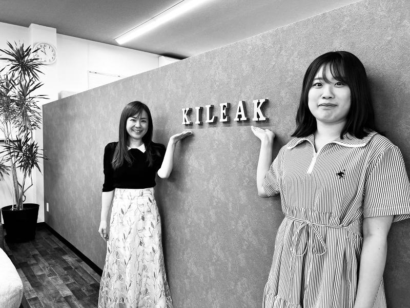 株式会社キリークのアルバイト・バイト求人情報-03
