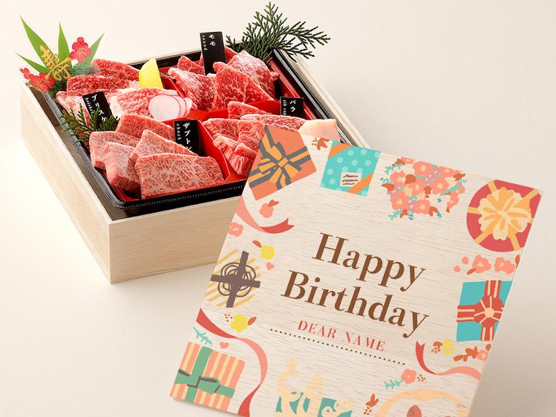 株式会社フィールディンの求人・転職情報