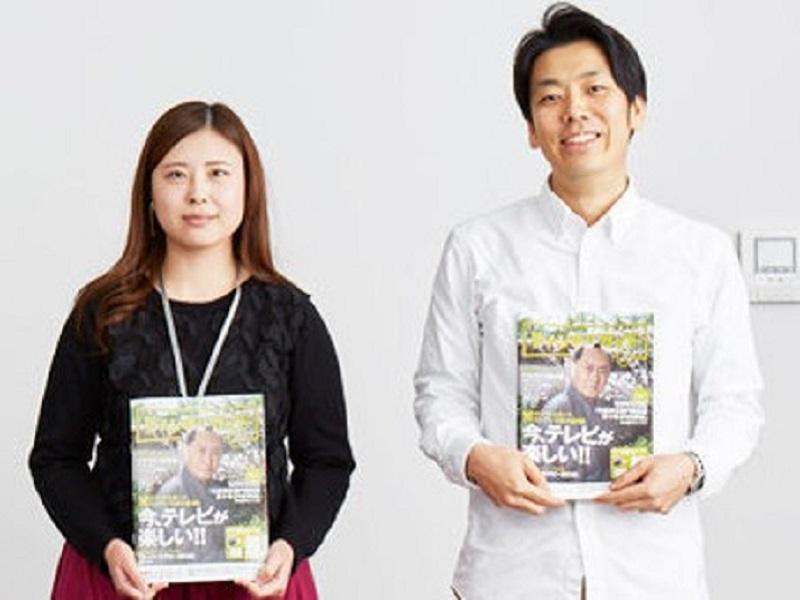 株式会社日宣の派遣求人情報