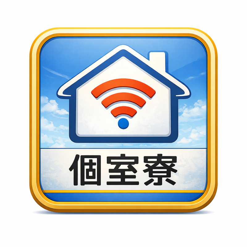 株式会社ZERO'Sの求人・転職情報