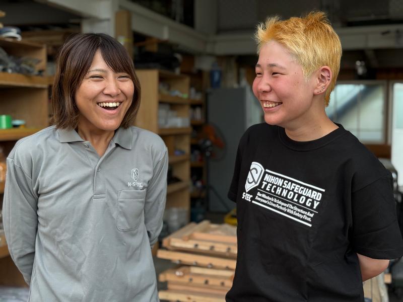 株式会社エヌ・エス・テックの求人・転職情報