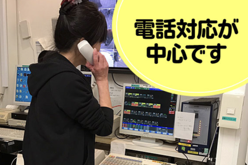 ホテルバルスリゾート&スパ(HOTEL BALS RESORT&SPA)　富岡開発株式会社　のアルバイト・バイト求人情報-02