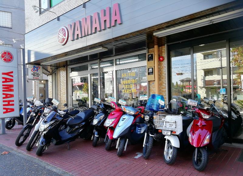 有限会社ワイエスピーティートップの求人・転職情報