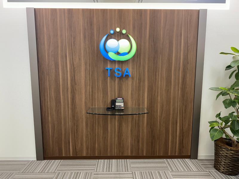 株式会社ティーエスエーのアルバイト・バイト求人情報-02