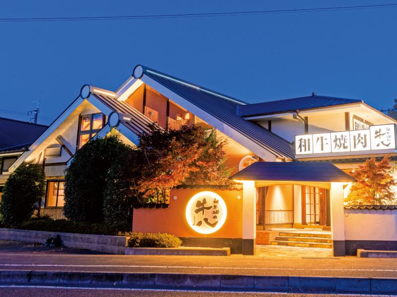 和牛焼肉 牛八 岡山西川原店のアルバイト・バイト求人情報-04