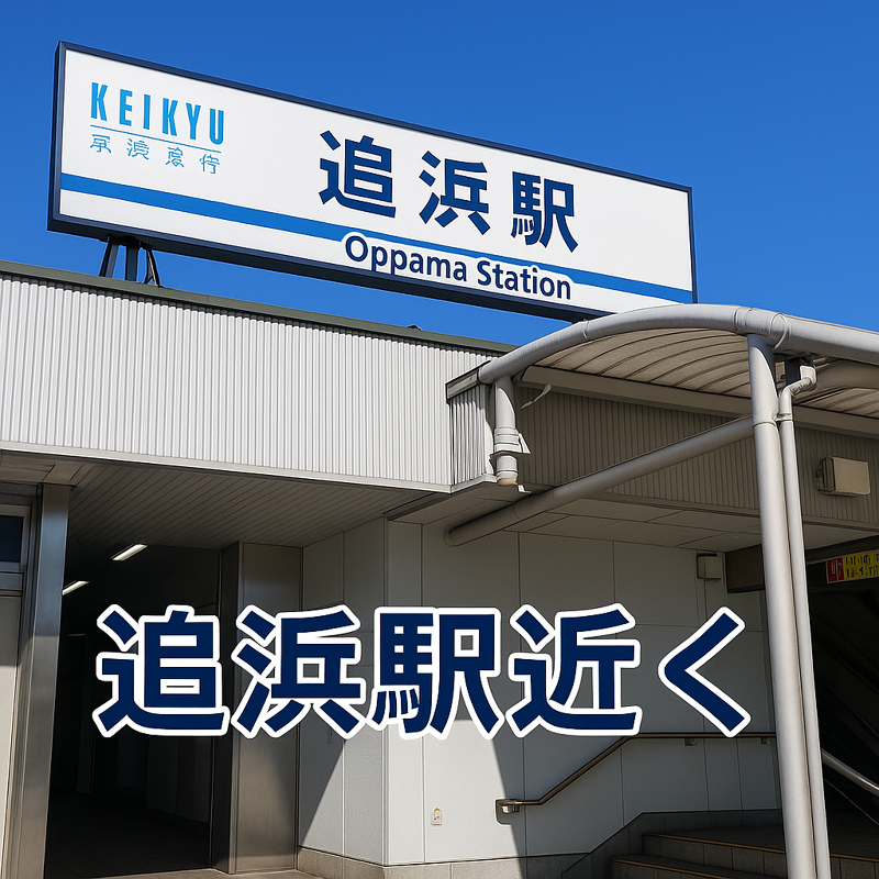 株式会社 J's Factoryのアルバイト・バイト求人情報-05