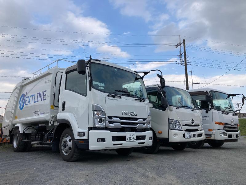 株式会社ネクストラインの求人・転職情報