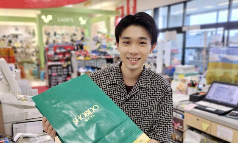 靴の尚美堂 ゆめマート玉名店のアルバイト・バイト求人情報-02