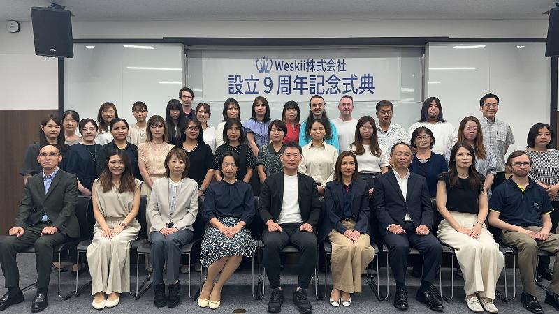 Weskii株式会社のアルバイト・バイト求人情報-03