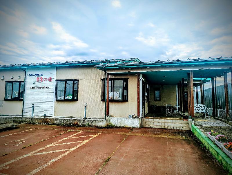 ㈱ウェルサポート グループホーム黄金の愉のアルバイト・バイト求人情報-02