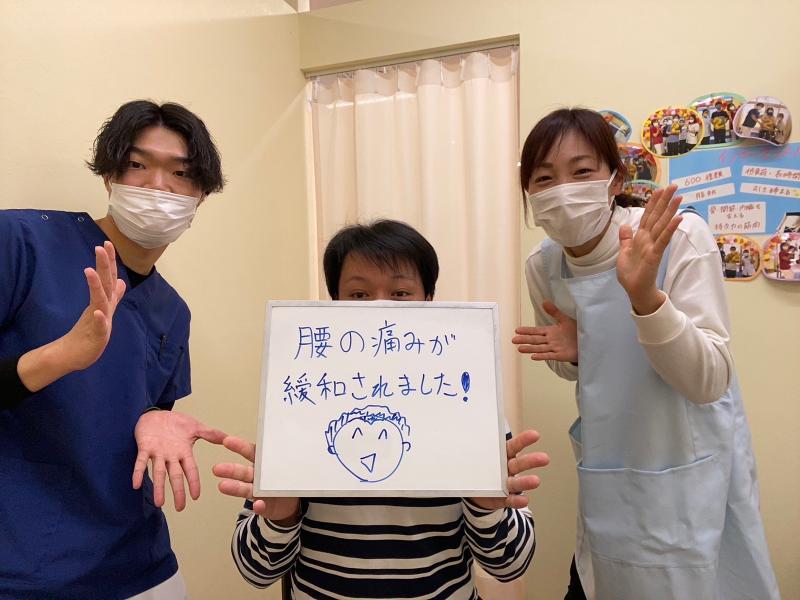 すぎうら接骨院下川原院のアルバイト・バイト求人情報-02