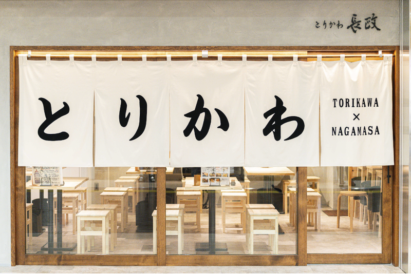 株式会社WISE CORPORATIONの求人・転職情報