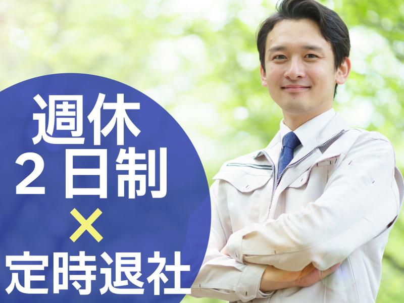 西日本ブレーンサービス株式会社　福岡営業所の派遣求人情報