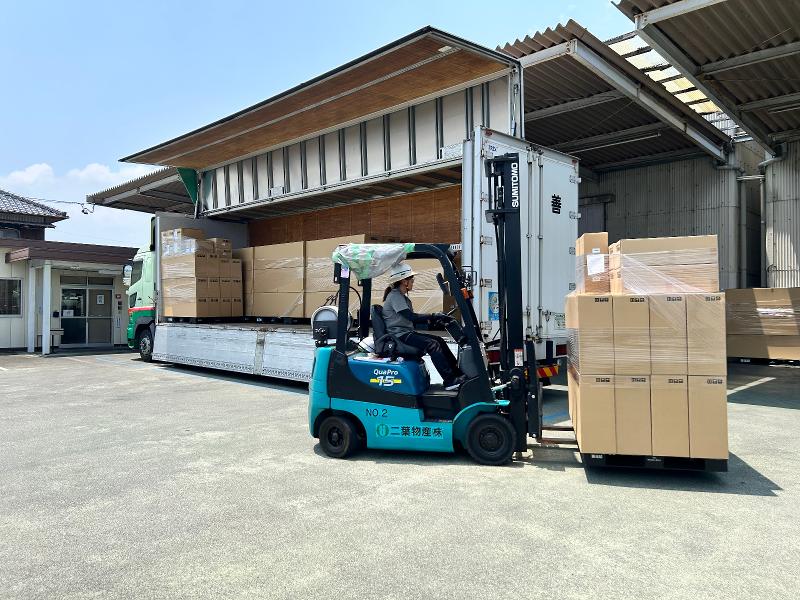 二葉物産株式会社 岐阜営業所