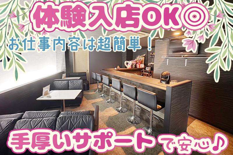DUOのアルバイト・バイト求人情報-03