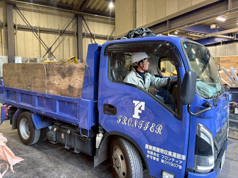 有限会社フロンティアのアルバイト・バイト求人情報-03