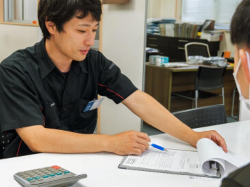 有限会社ボディーショップ和の求人・転職情報