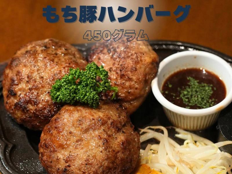 GLOBAR(グラバー)　柏店(柏駅東口より徒歩3分)のアルバイト・バイト求人情報-03