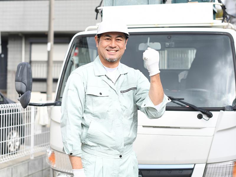 株式会社ユタカの求人・転職情報