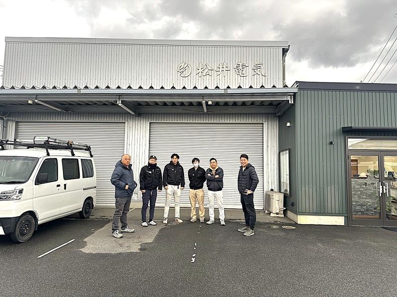 松井電気商会株式会社の求人・転職情報-03