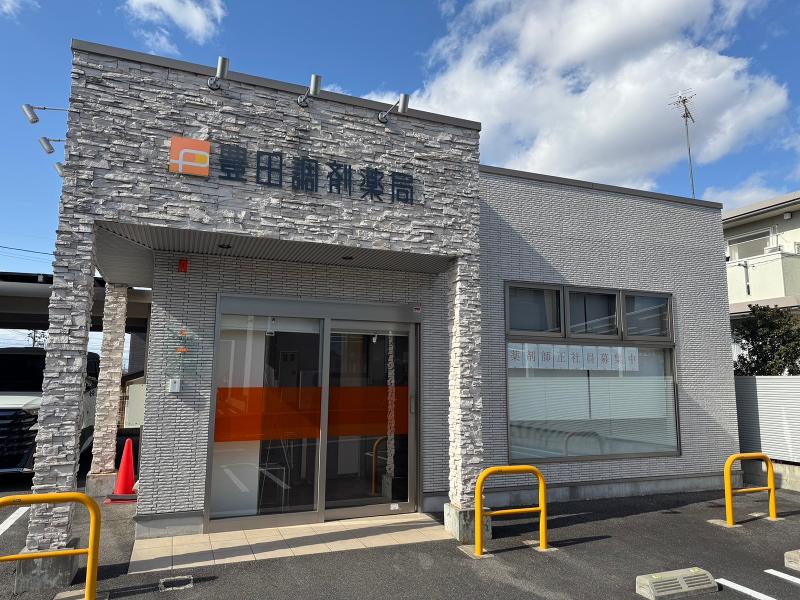 株式会社ＡＲＴの求人・転職情報