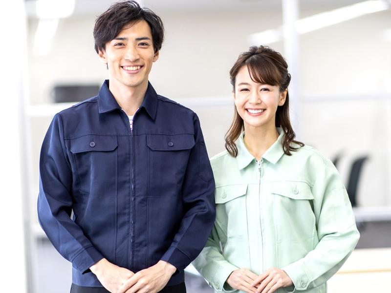 SGHグローバル・ジャパン株式会社(関西空港オペレーションセンター)の求人情報