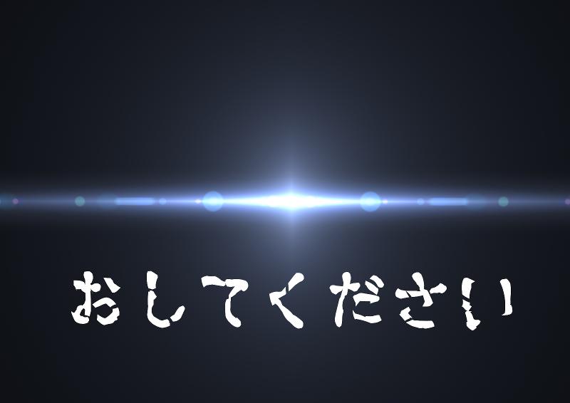 株式会社春吉タクシーの求人情報