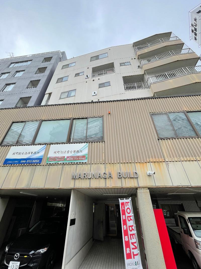 (株)アーネット調査事務所の求人・転職情報