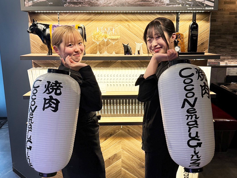 焼肉Coco Nemaru 銀座店のアルバイト・バイト求人情報-04