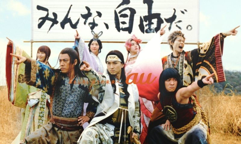 (株)WOLFAGEのアルバイト・バイト求人情報-04