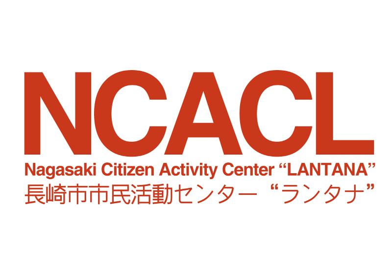 有限会社ステージサービスのアルバイト・バイト求人情報-03